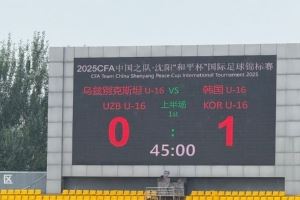 博主：韩国国少队战术素养非常出色，10号右路内切兜射破门