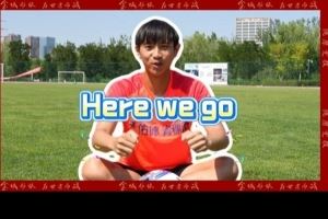 官方:20岁陕西联合中场钟玮宏加盟兰州陇原竞技