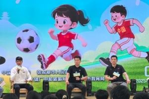 中国体育报:从“贝贝杯”到世界杯,杨晨、肇俊哲传递足球精神