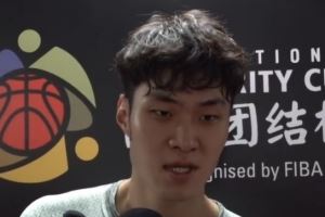  王浩然：新西兰球员的身体对抗非常强 这一场比赛是很好的教训