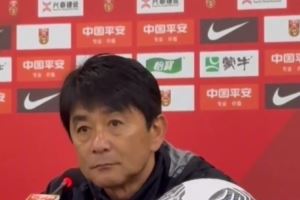 浮嶋敏谈国少上下半场反差：红牌有一定原因，2-0领先是最难的