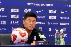 李国旭：需重点应对梅州的转换及外援，球员的受伤会影响球队安排
