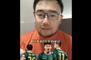 潘伟力：王钰栋现在去比甲、葡甲完全没问题，北欧联赛不要去