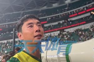 李磊喊话球迷:希望今年能拿下冠军,不管我最后站不站在这里