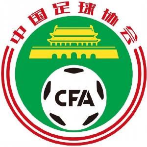 蓉城3次申诉全被驳回!河南3-2蓉城3起判例当值裁判决定全部正确