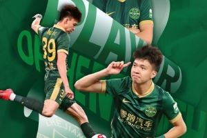 中超官方:4场比赛打入4球,王钰栋当选中超5月最佳球员