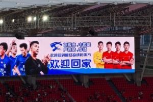刘殿座、韦世豪、李扬、严鼎皓重回武汉,三镇主场致敬