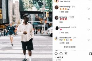来看世俱杯?萨卡社媒晒休闲照现身美国,在纽约街头漫步