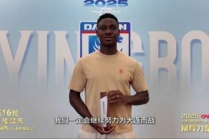 马莱莱:担任队长需要承担很多责任 老队员在助力年轻球员的成长