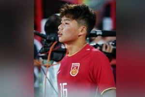 国少小将卢琦政更新社媒:这次很遗憾没带来最好的表现 有缘再见