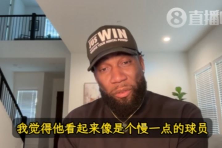  训练师：曾以为杨瀚森很慢 后来才发现他在需要快的时候可以很快~